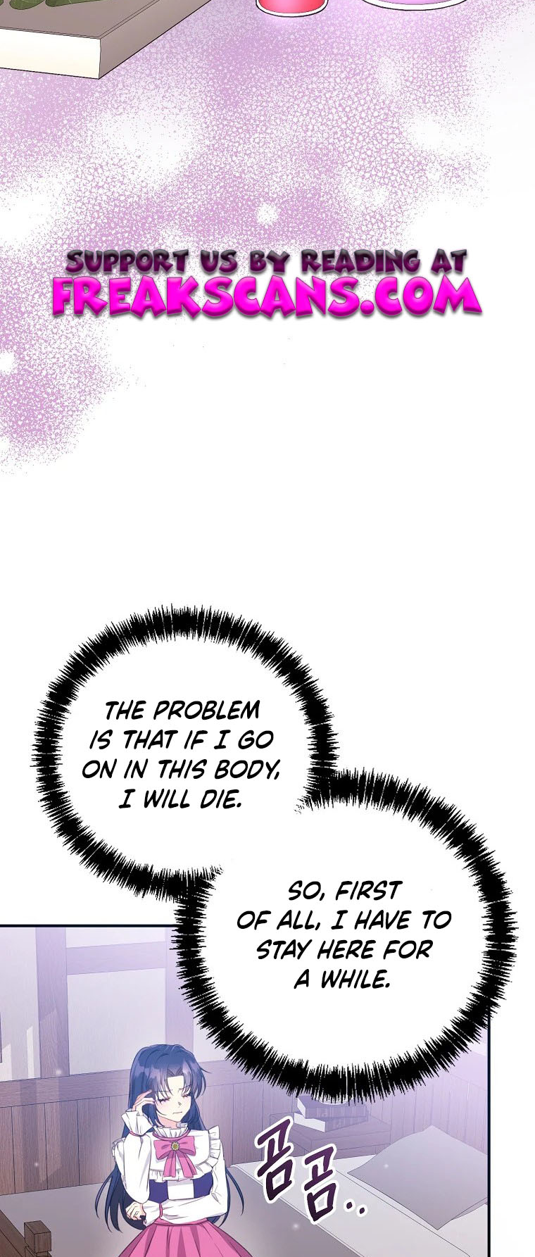 I Don't Wanna Work! Ch. 2 第57页