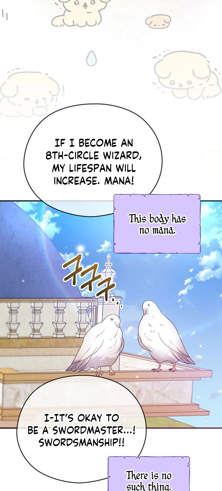 I Don't Wanna Work! Ch. 2 第10页