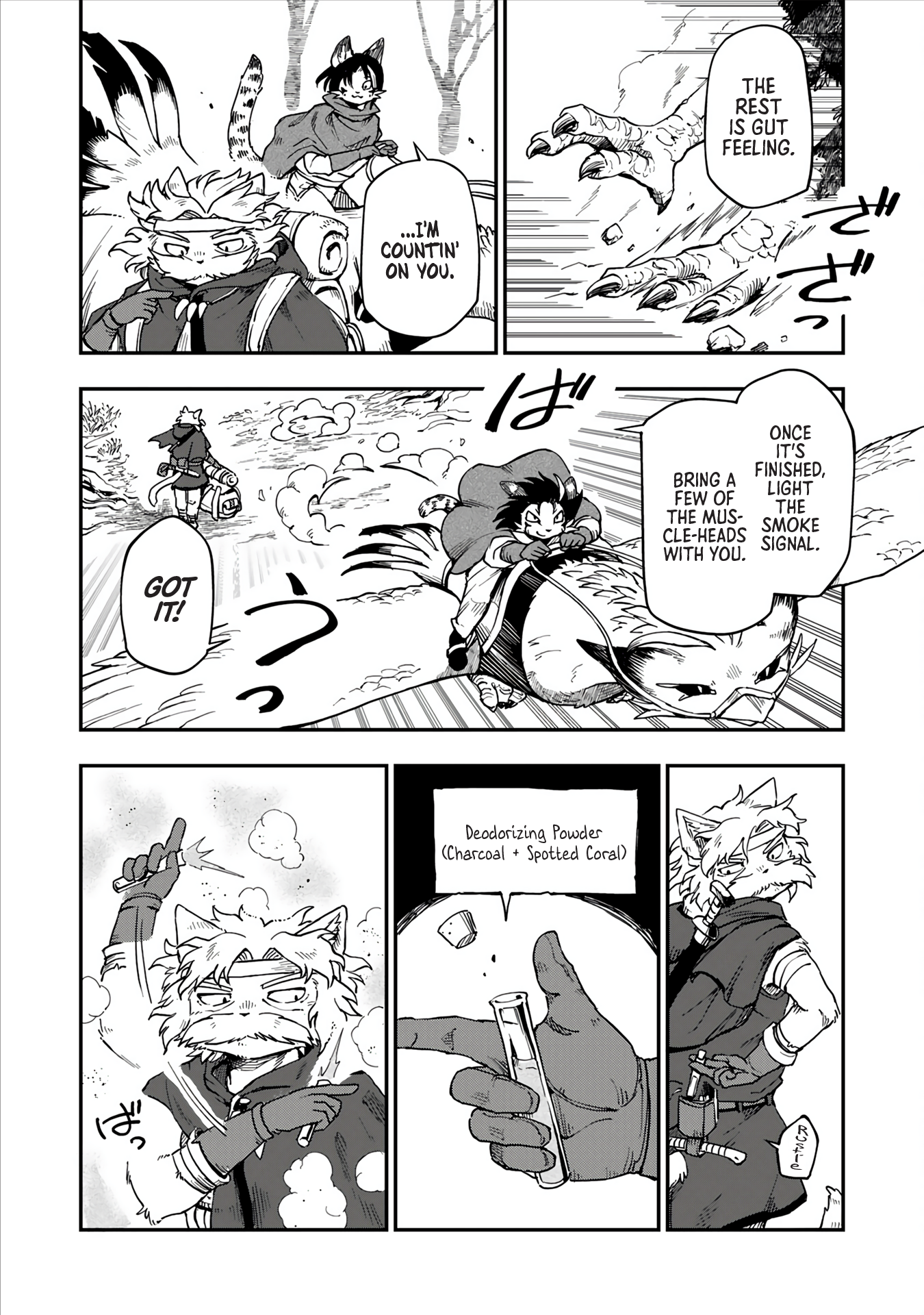 Batsuichi Kitsune to Tabi Gohan The Village's Situation and the Stray 第17页