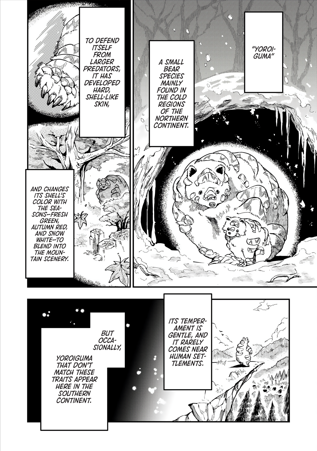 Batsuichi Kitsune to Tabi Gohan The Village's Situation and the Stray 第3页