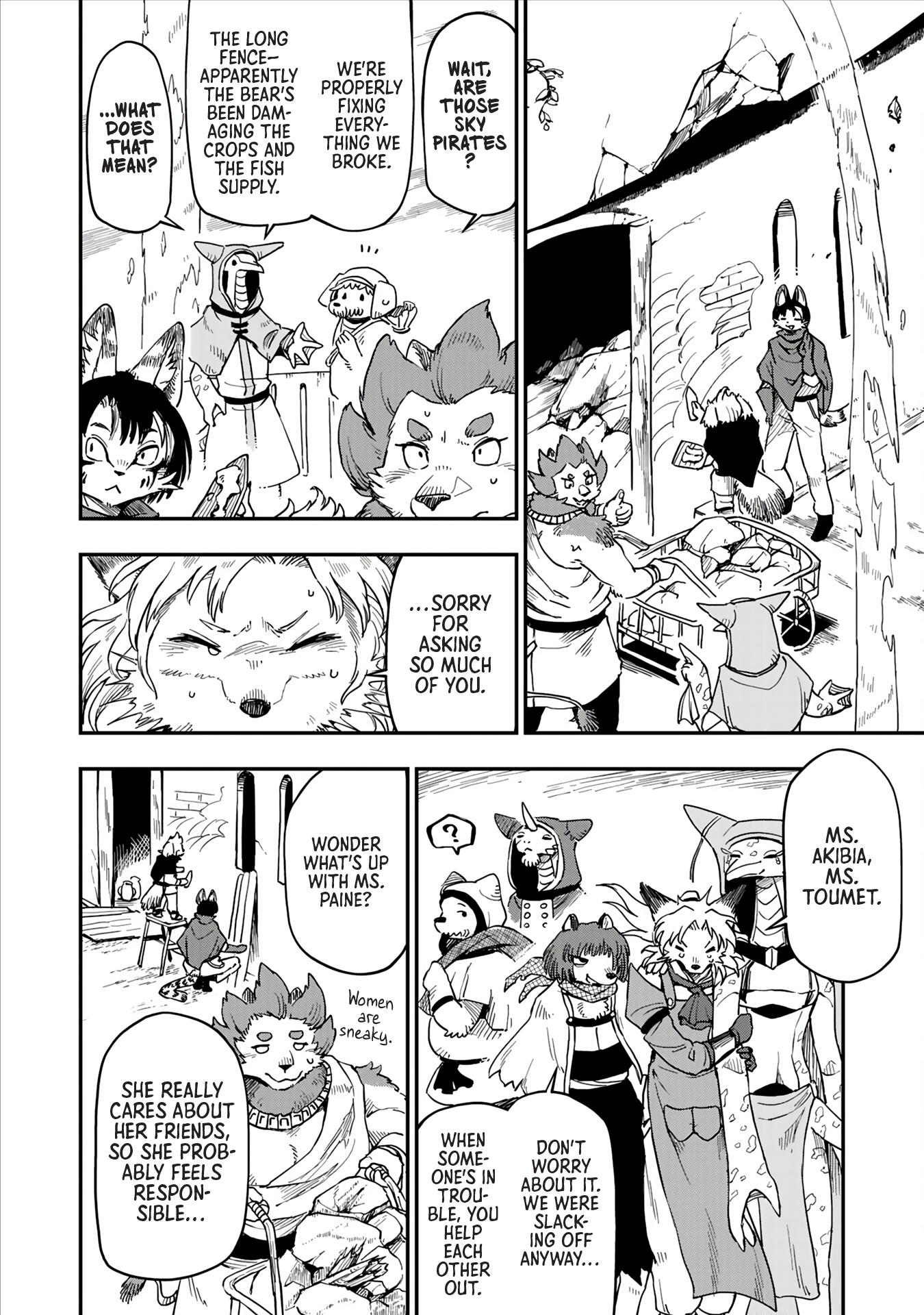 Batsuichi Kitsune to Tabi Gohan The Village's Situation and the Stray 第21页