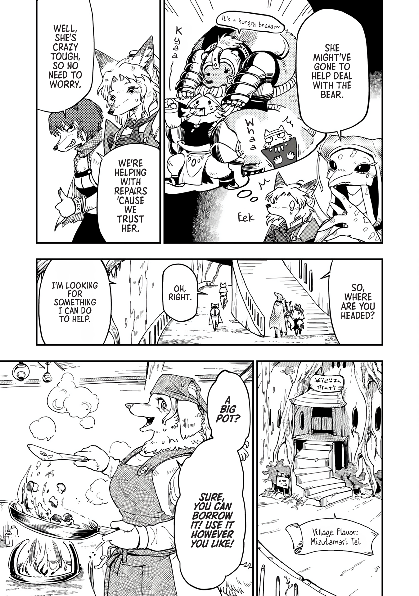 Batsuichi Kitsune to Tabi Gohan The Village's Situation and the Stray 第22页