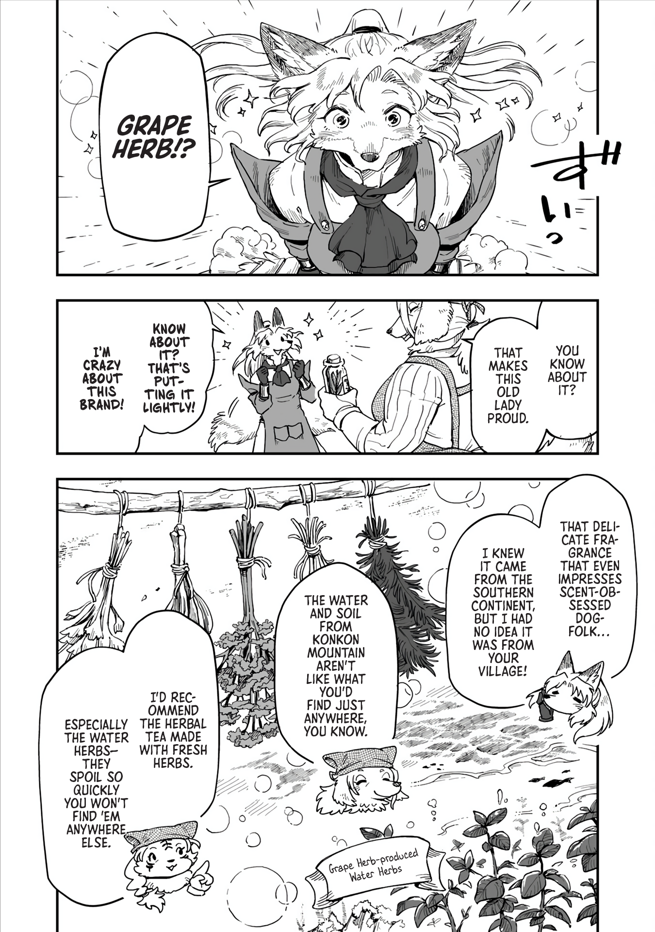 Batsuichi Kitsune to Tabi Gohan The Village's Situation and the Stray 第25页
