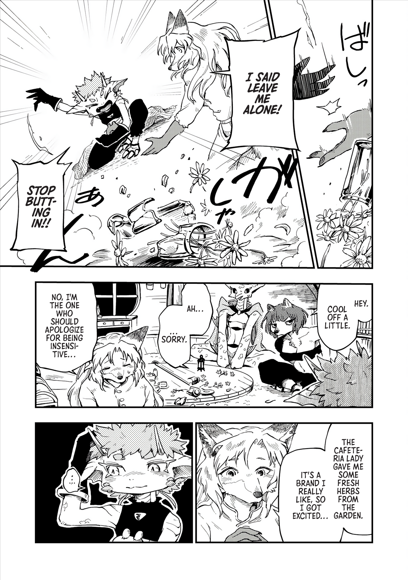 Batsuichi Kitsune to Tabi Gohan The Village's Situation and the Stray 第28页