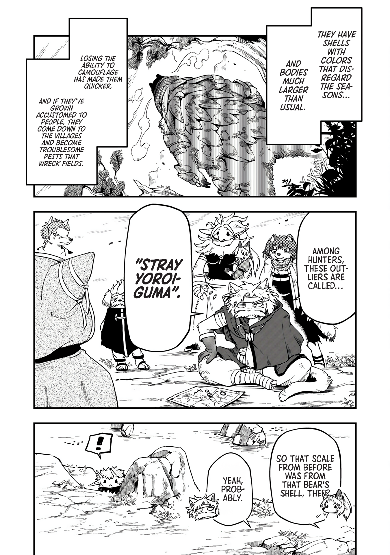 Batsuichi Kitsune to Tabi Gohan The Village's Situation and the Stray 第4页