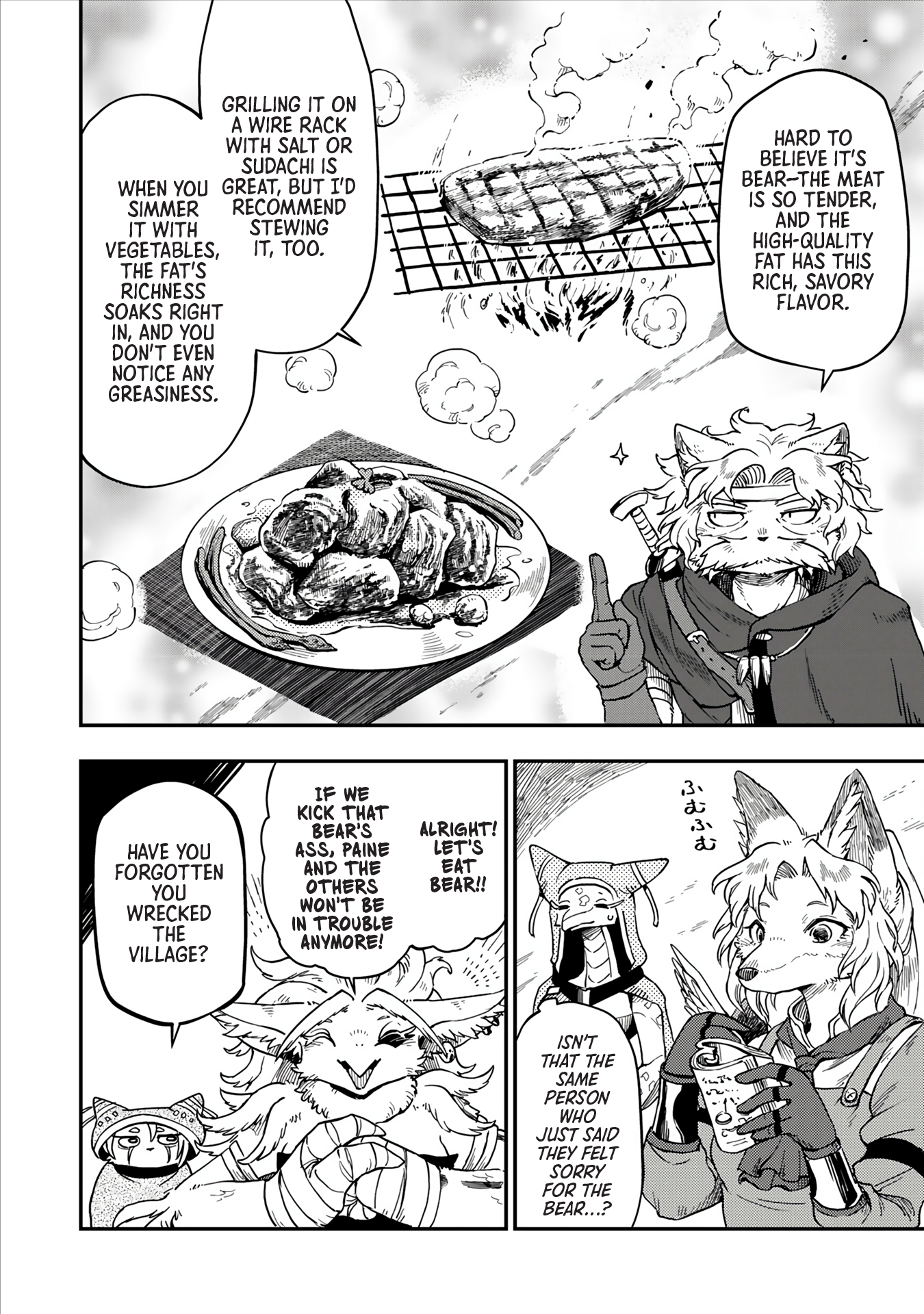 Batsuichi Kitsune to Tabi Gohan The Village's Situation and the Stray 第7页