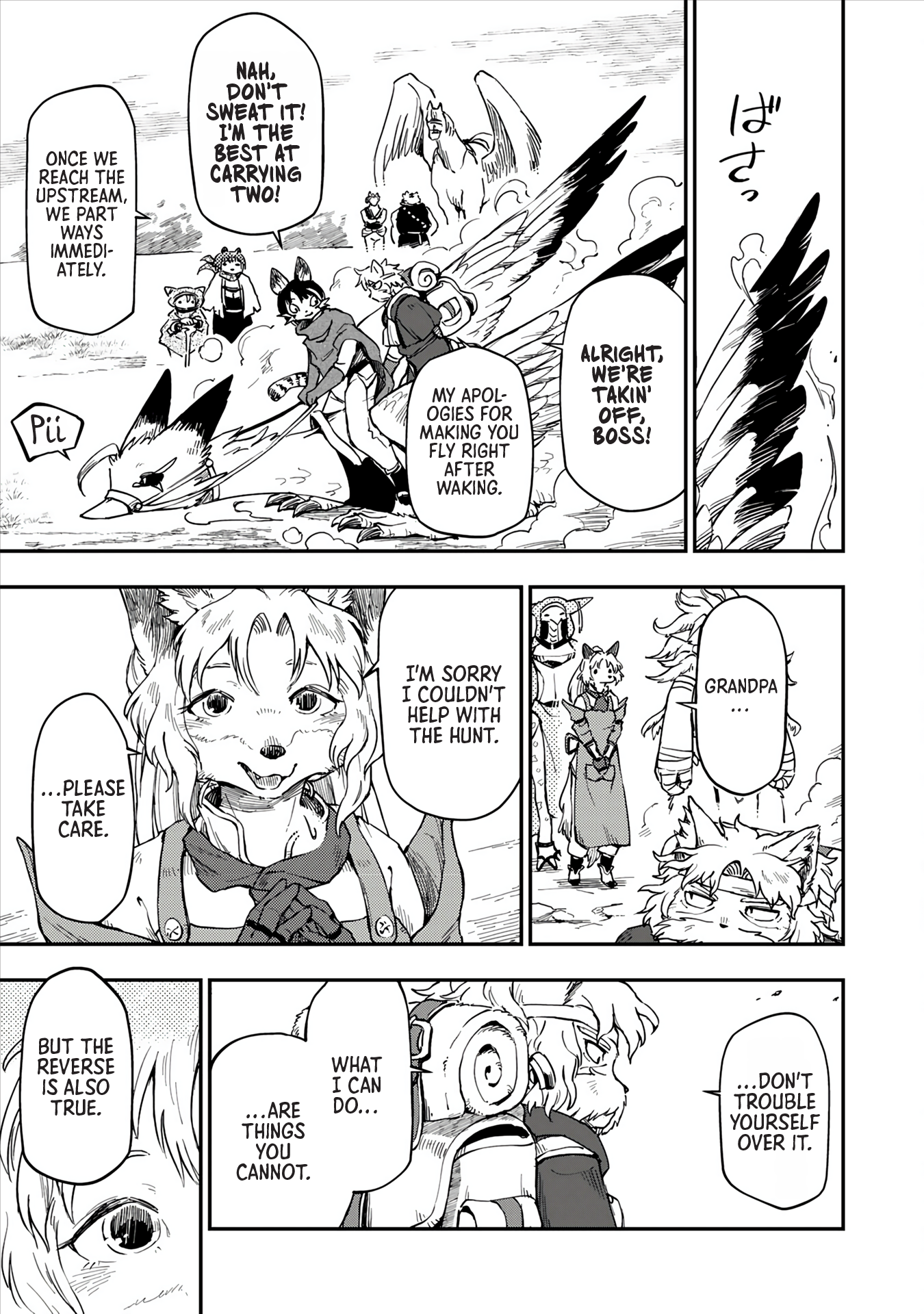Batsuichi Kitsune to Tabi Gohan The Village's Situation and the Stray 第10页
