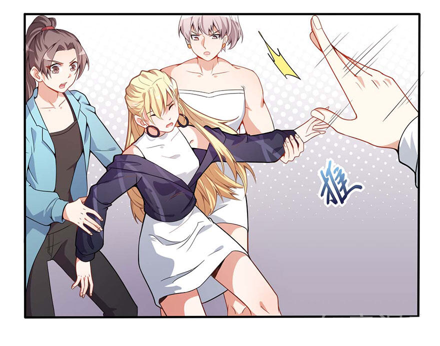 Beauty’s Online Game Alley standoff 第28页