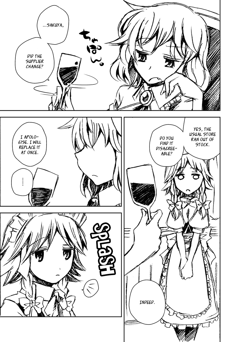 Touhou - Vampire’s Midnight (Doujinshi) 第1页