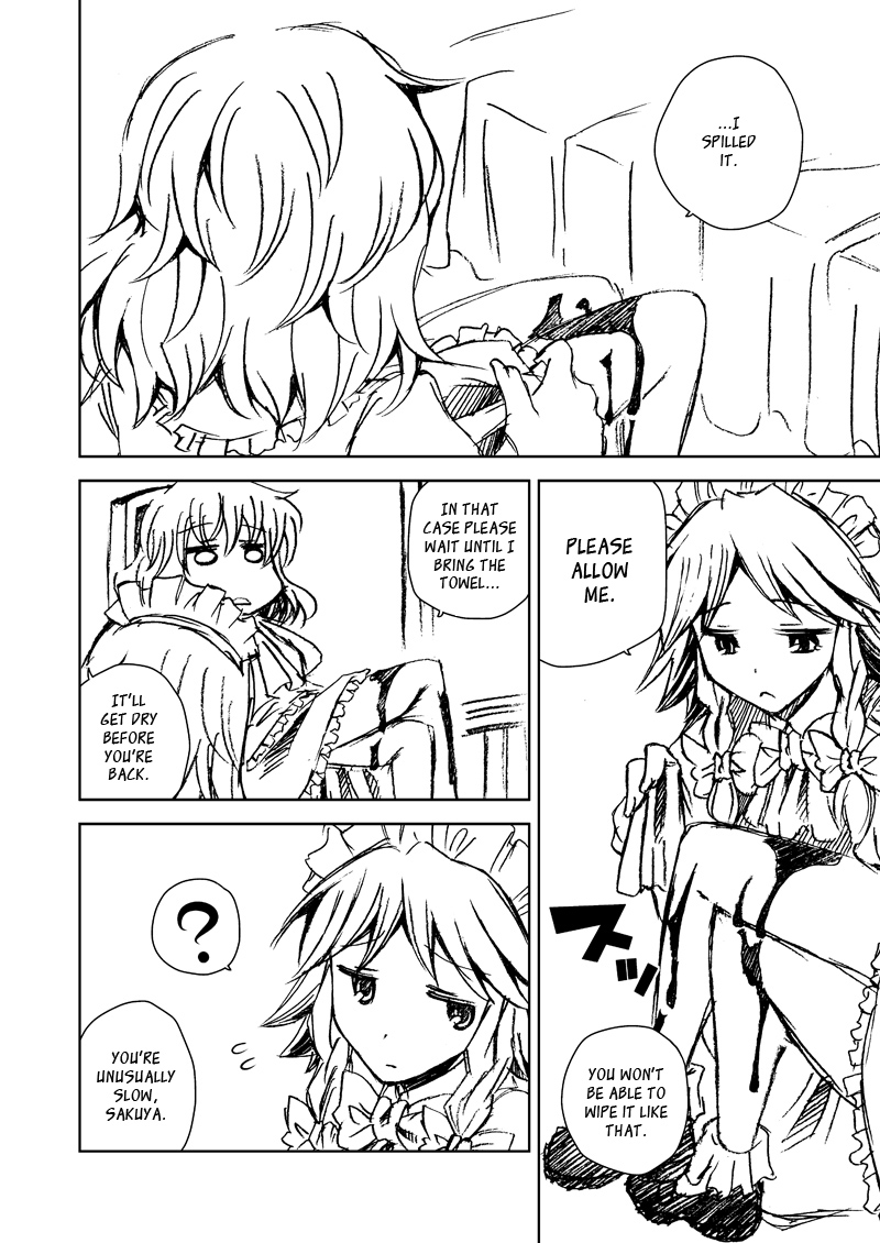 Touhou - Vampire’s Midnight (Doujinshi) 第2页