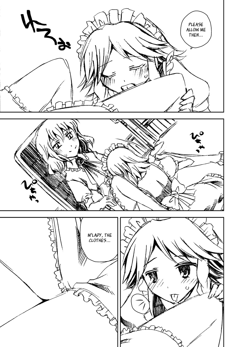 Touhou - Vampire’s Midnight (Doujinshi) 第5页