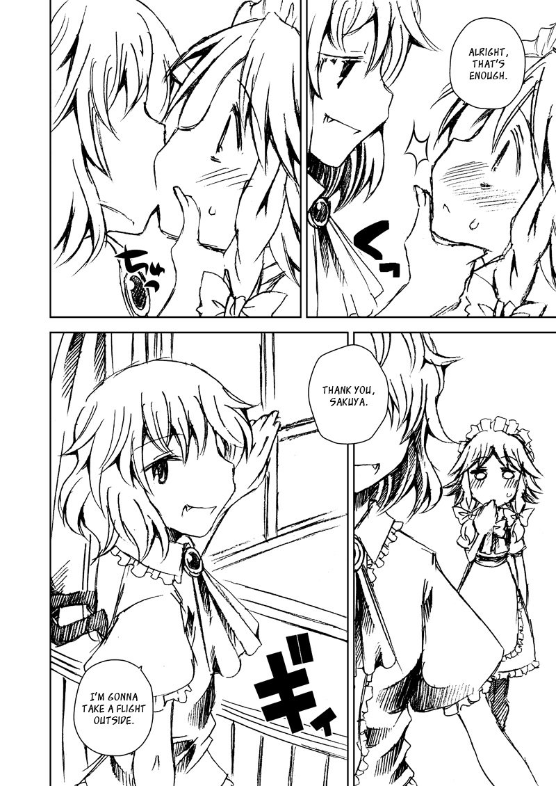 Touhou - Vampire’s Midnight (Doujinshi) 第6页