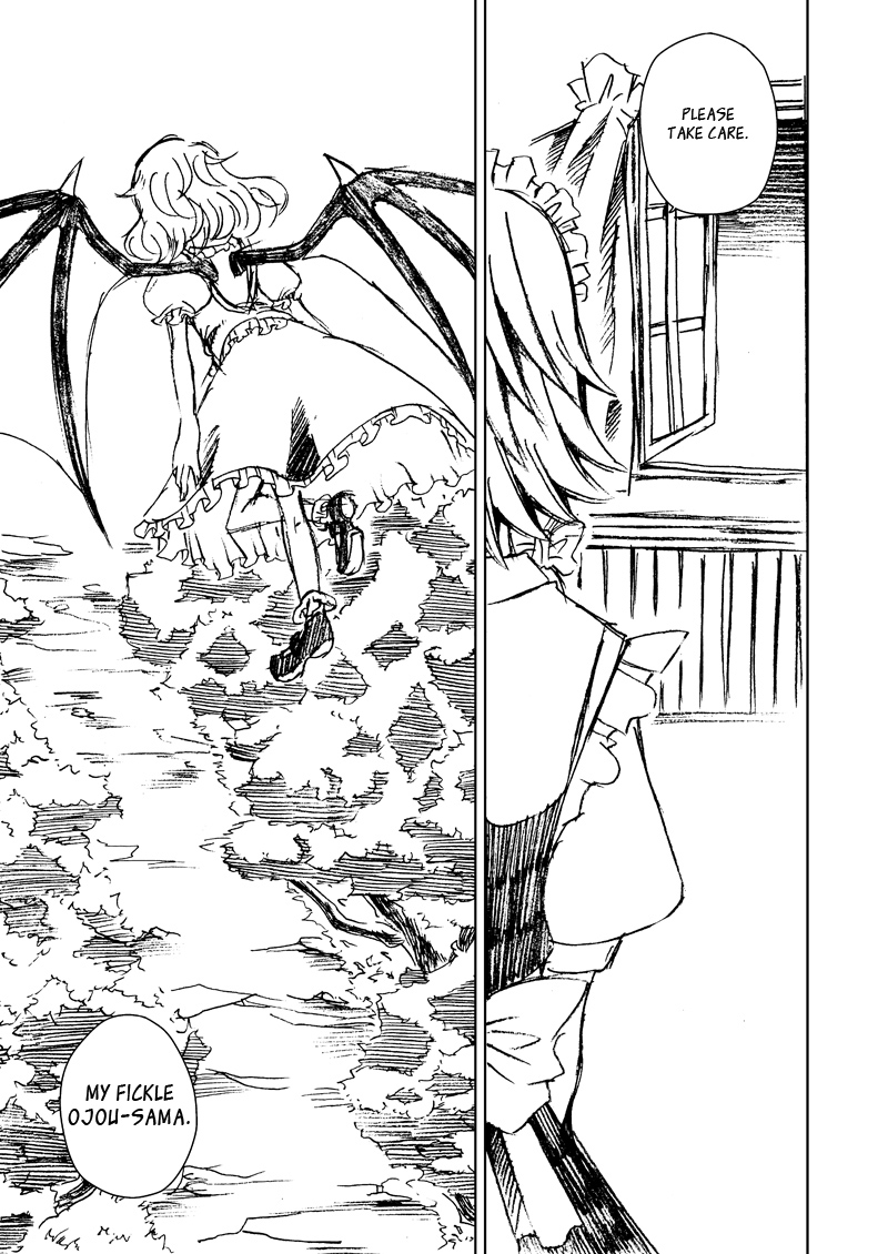 Touhou - Vampire’s Midnight (Doujinshi) 第7页