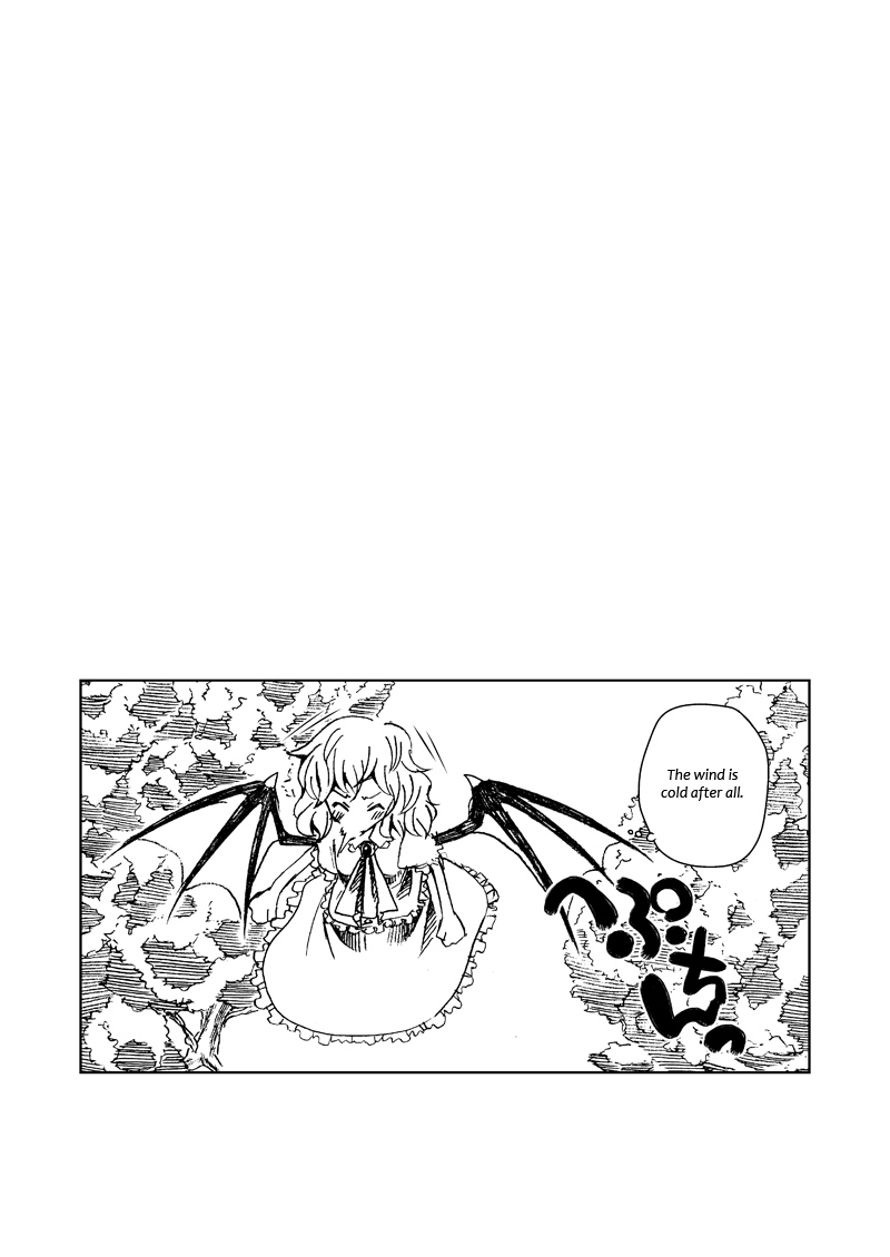 Touhou - Vampire’s Midnight (Doujinshi) 第8页