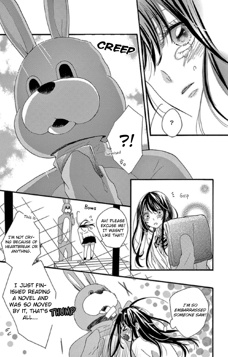 Lip ni Shadow Extra: Usagi wa Shaberanai 第3页