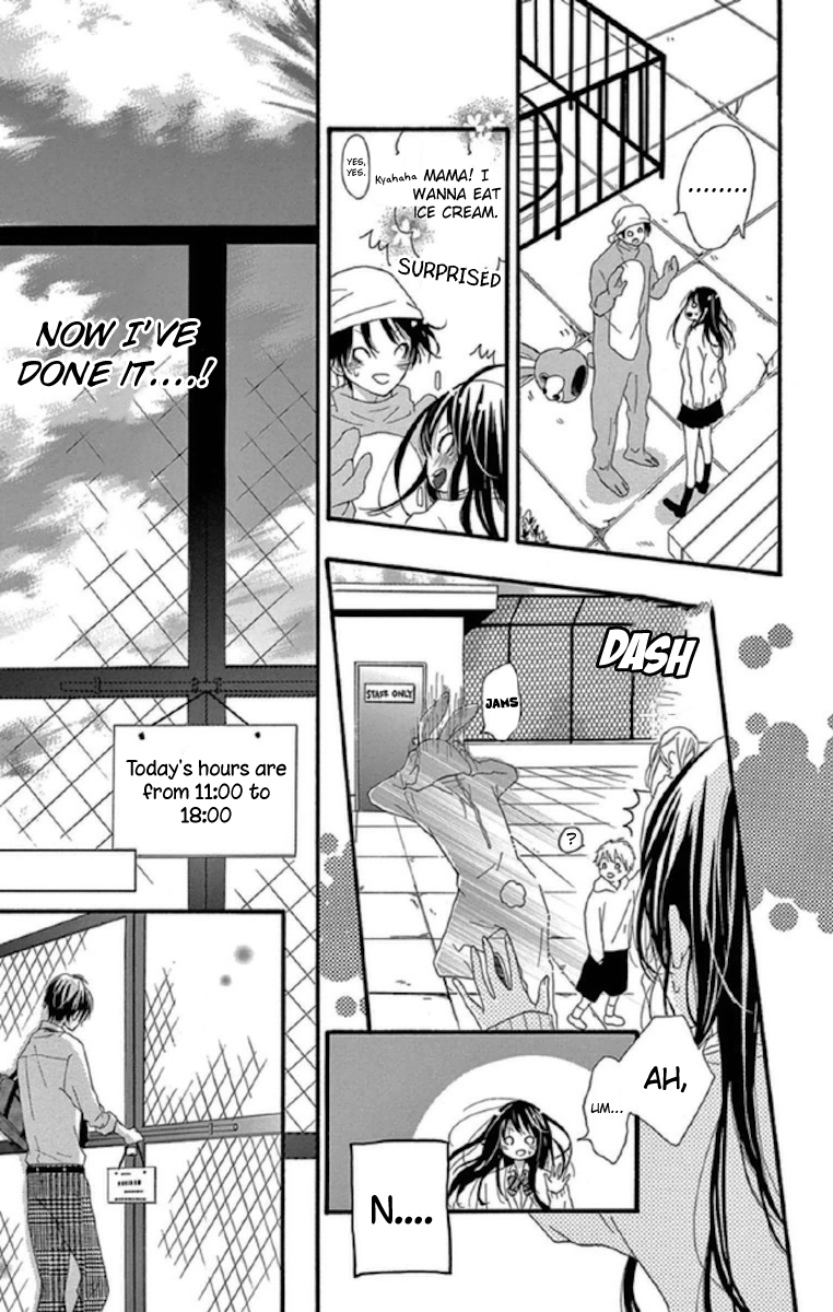 Lip ni Shadow Extra: Usagi wa Shaberanai 第5页