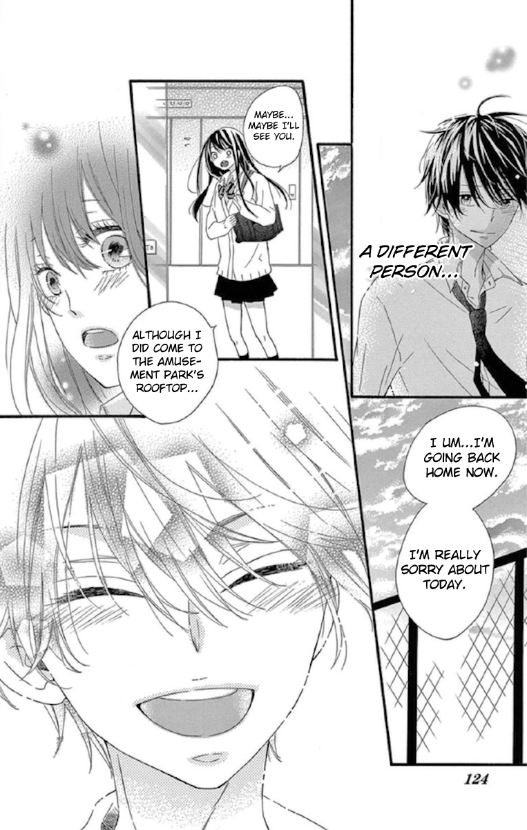 Lip ni Shadow Extra: Usagi wa Shaberanai 第8页
