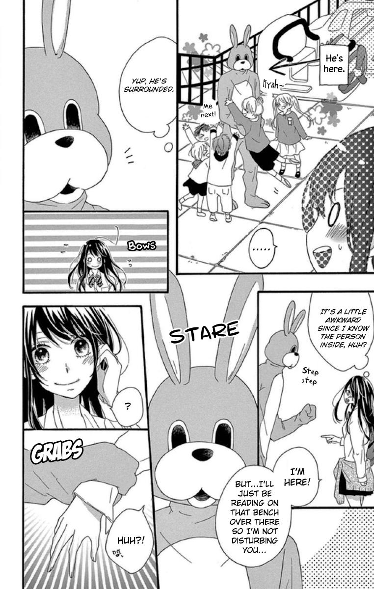 Lip ni Shadow Extra: Usagi wa Shaberanai 第10页