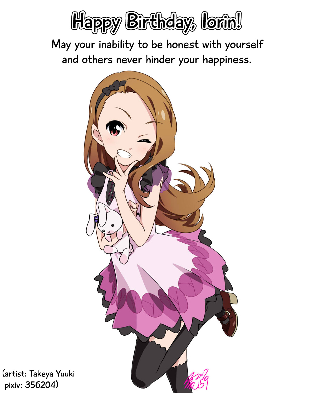 THE iDOLM@STER - 10th Anniversary Anthology Makoto Restart 第18页