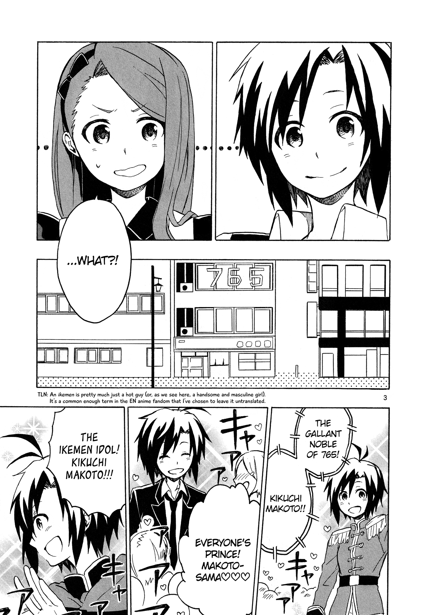 THE iDOLM@STER - 10th Anniversary Anthology 第6页