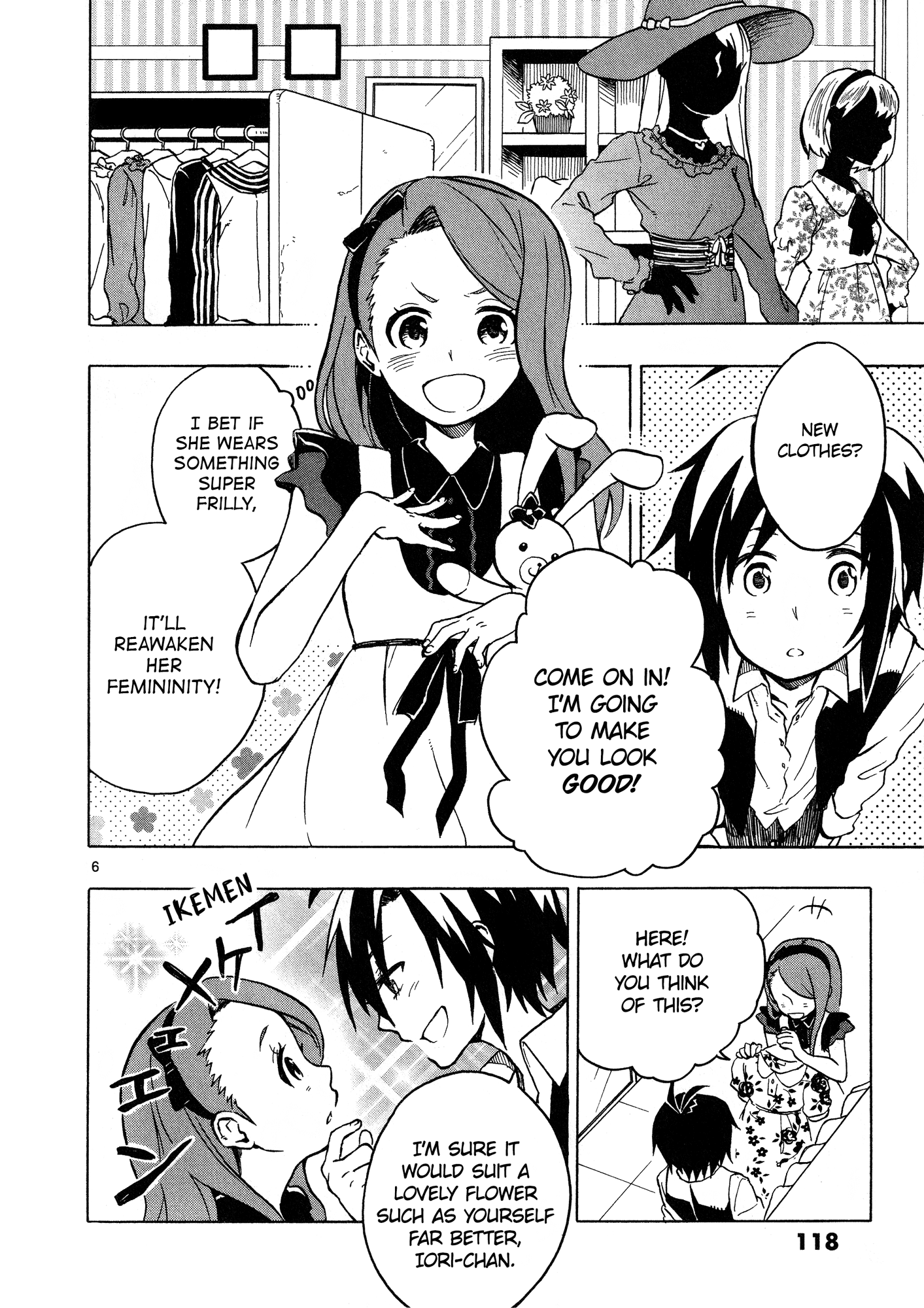 THE iDOLM@STER - 10th Anniversary Anthology Makoto Restart 第9页
