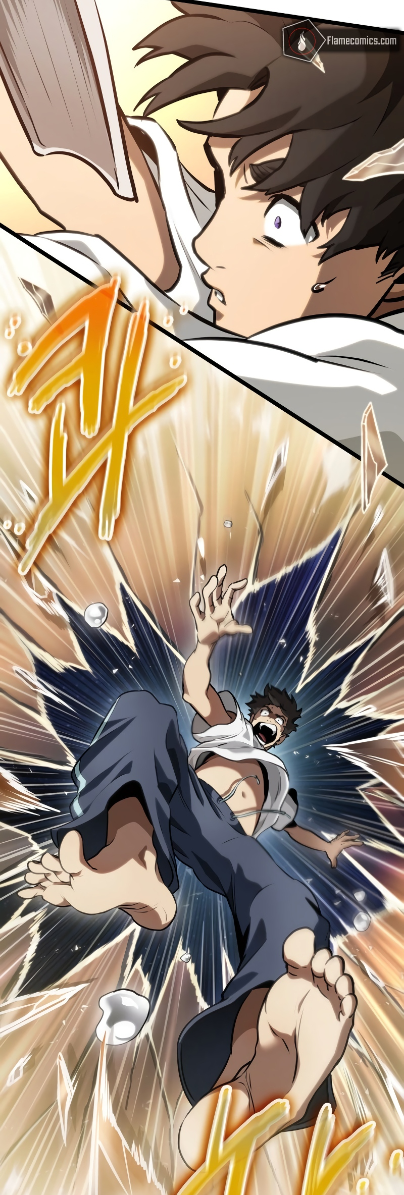 Arad ui Bit: Meonjeo Geodneun Ja Ch. 1 第109页