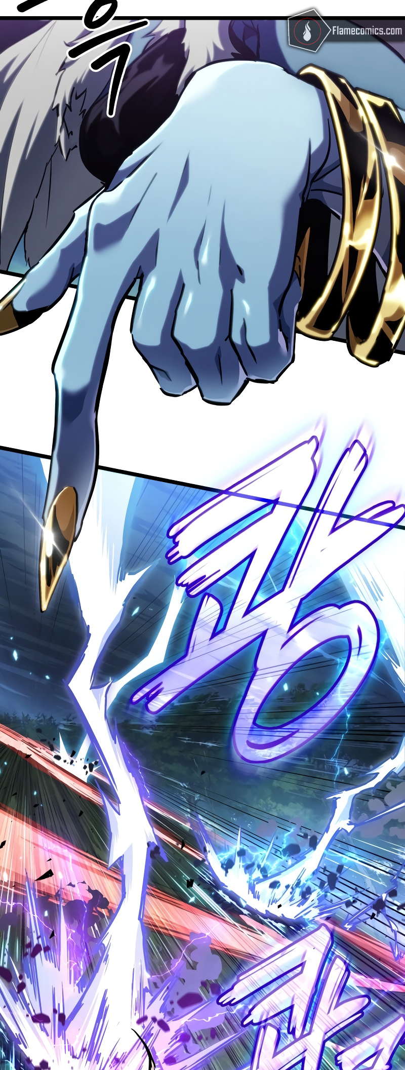 Arad ui Bit: Meonjeo Geodneun Ja Ch. 1 第12页