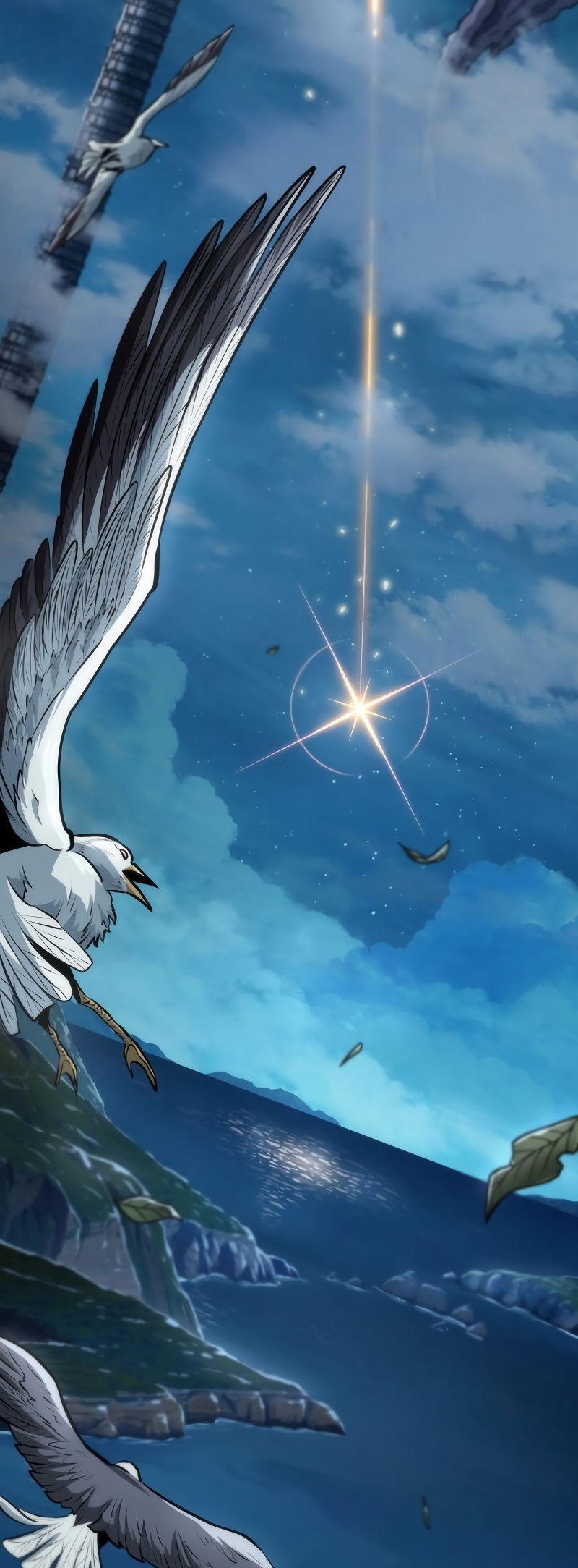 Arad ui Bit: Meonjeo Geodneun Ja Ch. 1 第112页