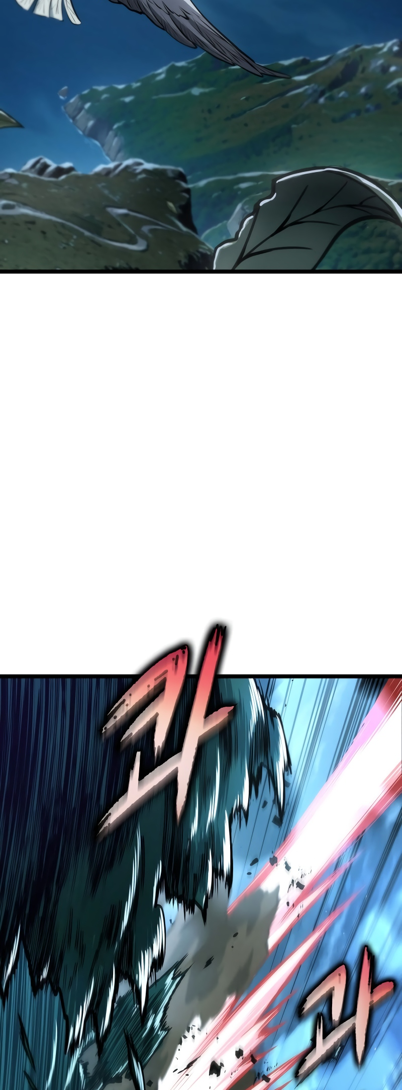 Arad ui Bit: Meonjeo Geodneun Ja Ch. 1 第113页