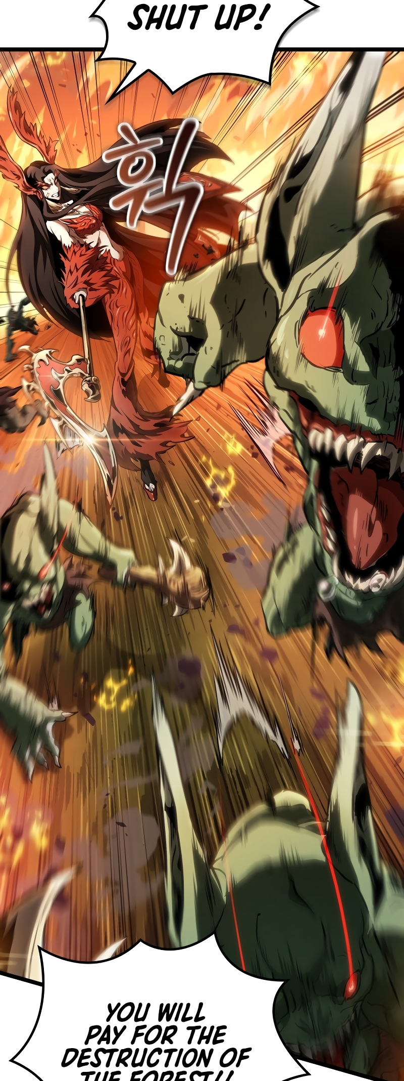 Arad ui Bit: Meonjeo Geodneun Ja Ch. 1 第125页