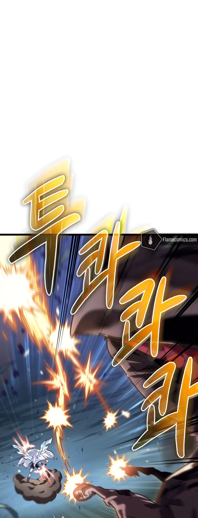 Arad ui Bit: Meonjeo Geodneun Ja Ch. 1 第18页