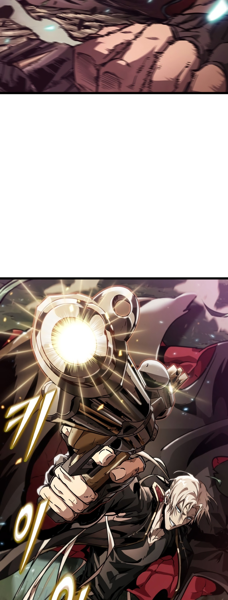 Arad ui Bit: Meonjeo Geodneun Ja Ch. 1 第30页