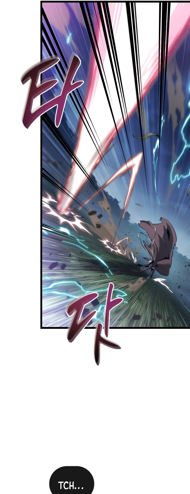 Arad ui Bit: Meonjeo Geodneun Ja Ch. 1 第33页