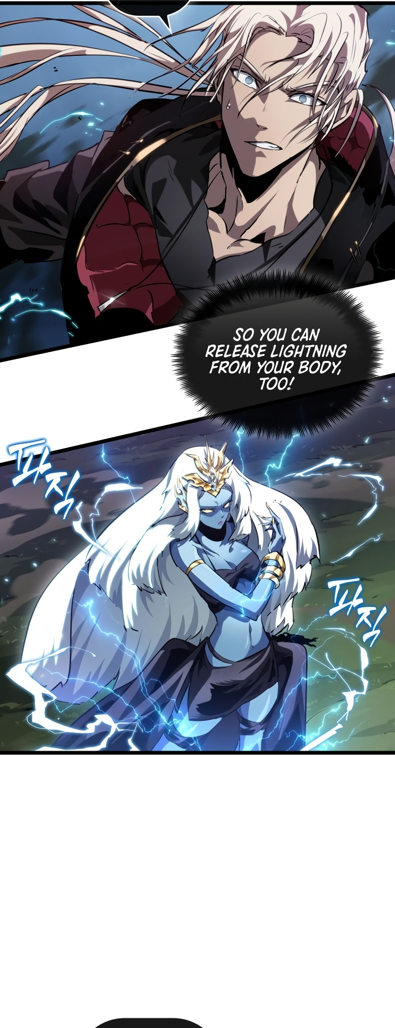 Arad ui Bit: Meonjeo Geodneun Ja Ch. 1 第34页