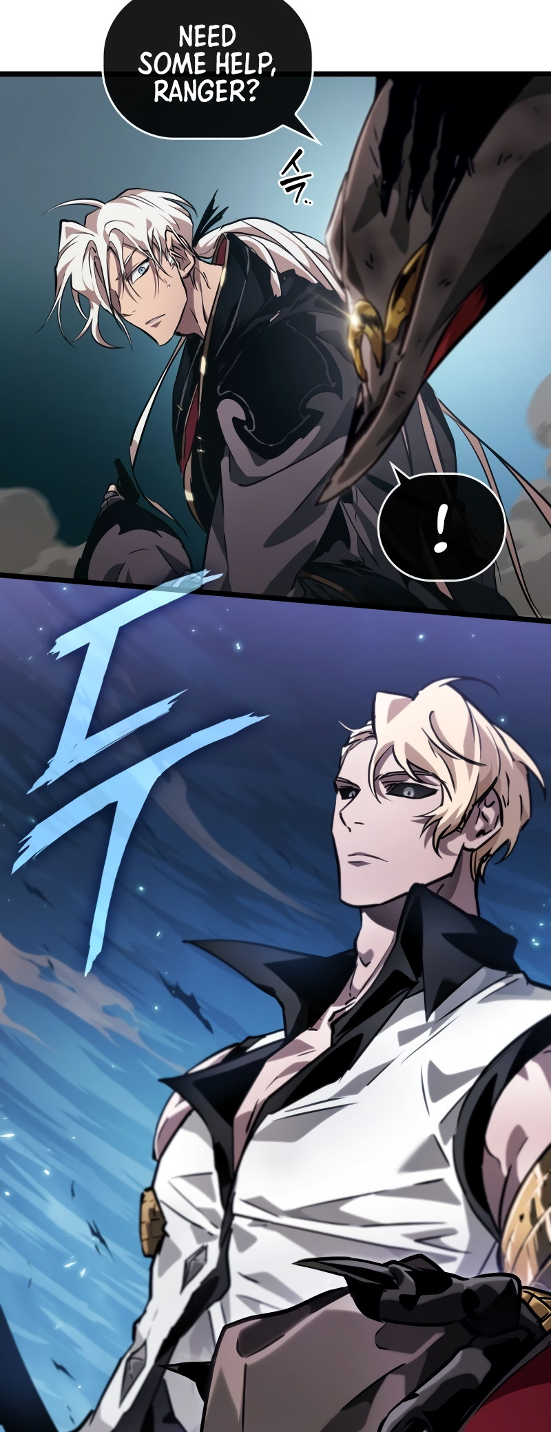 Arad ui Bit: Meonjeo Geodneun Ja Ch. 1 第35页
