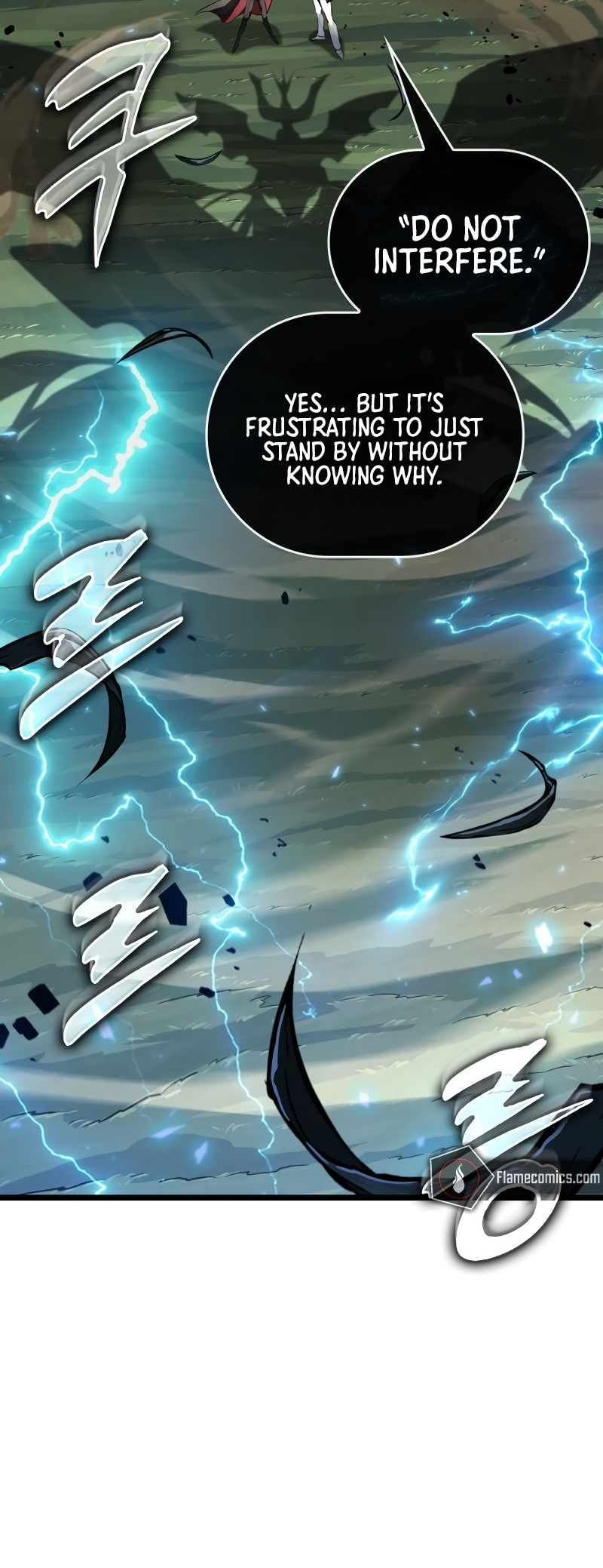 Arad ui Bit: Meonjeo Geodneun Ja Ch. 1 第37页