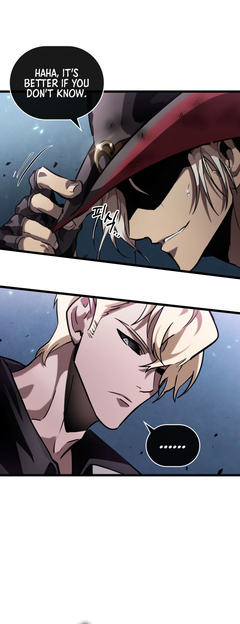 Arad ui Bit: Meonjeo Geodneun Ja Ch. 1 第38页