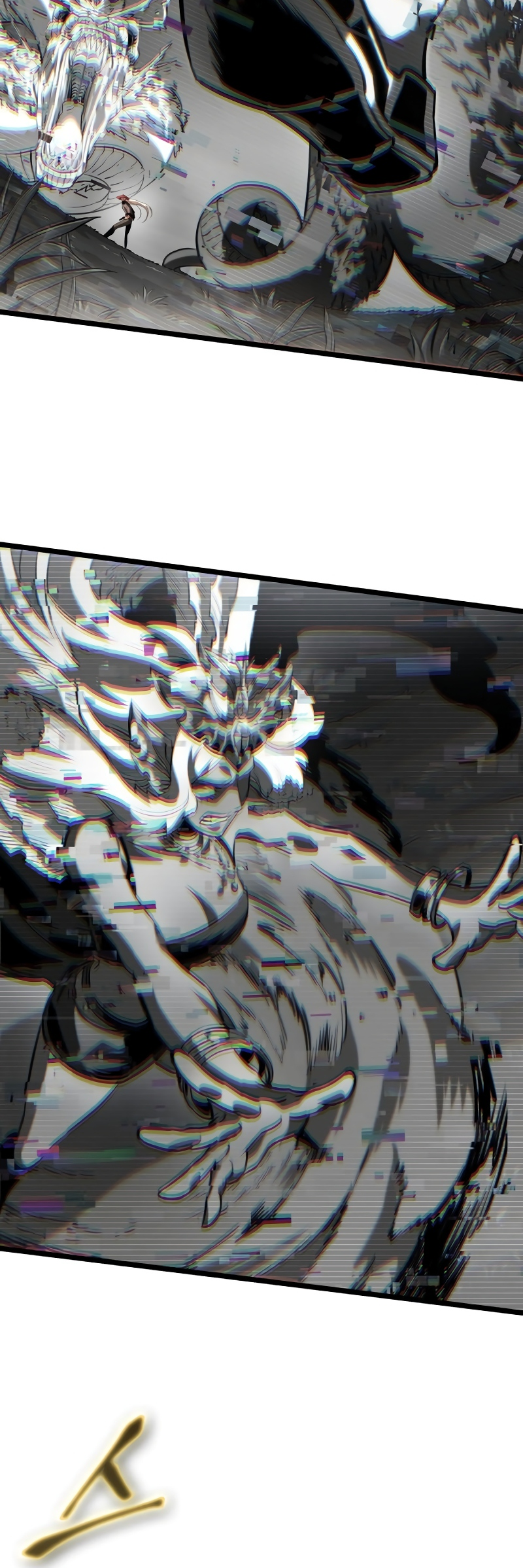 Arad ui Bit: Meonjeo Geodneun Ja Ch. 1 第49页