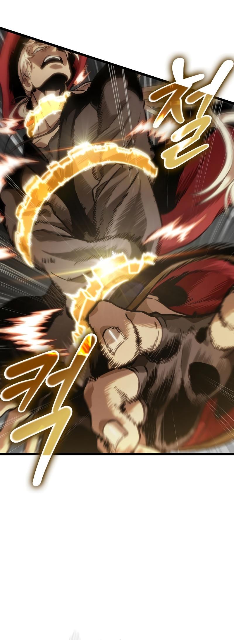 Arad ui Bit: Meonjeo Geodneun Ja Ch. 1 第54页