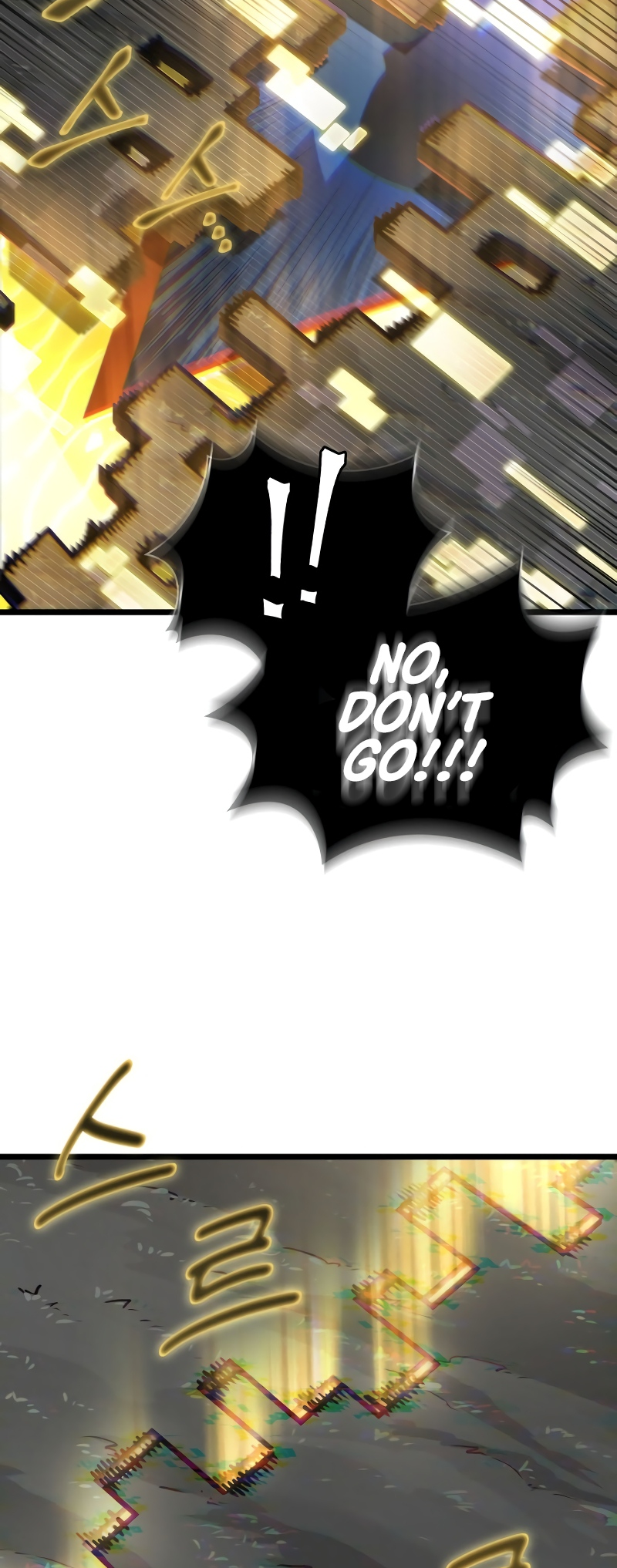 Arad ui Bit: Meonjeo Geodneun Ja Ch. 1 第59页