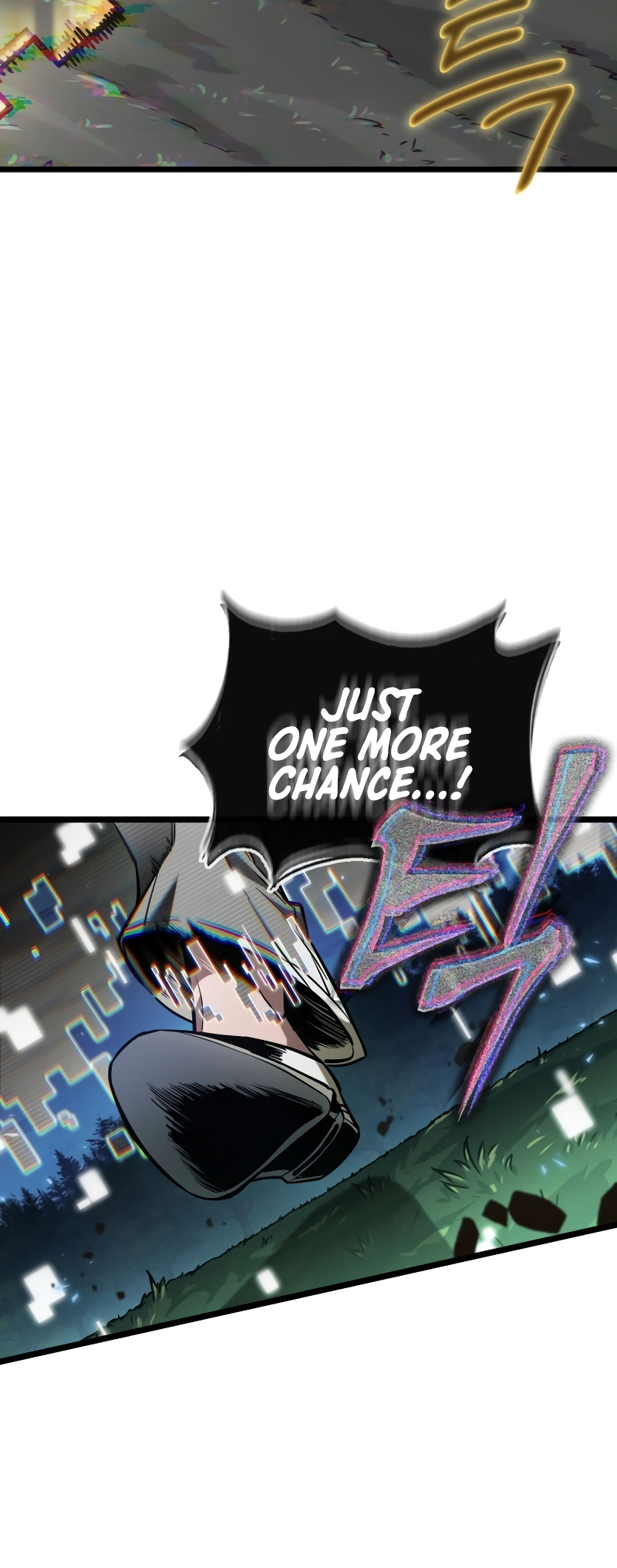 Arad ui Bit: Meonjeo Geodneun Ja Ch. 1 第60页