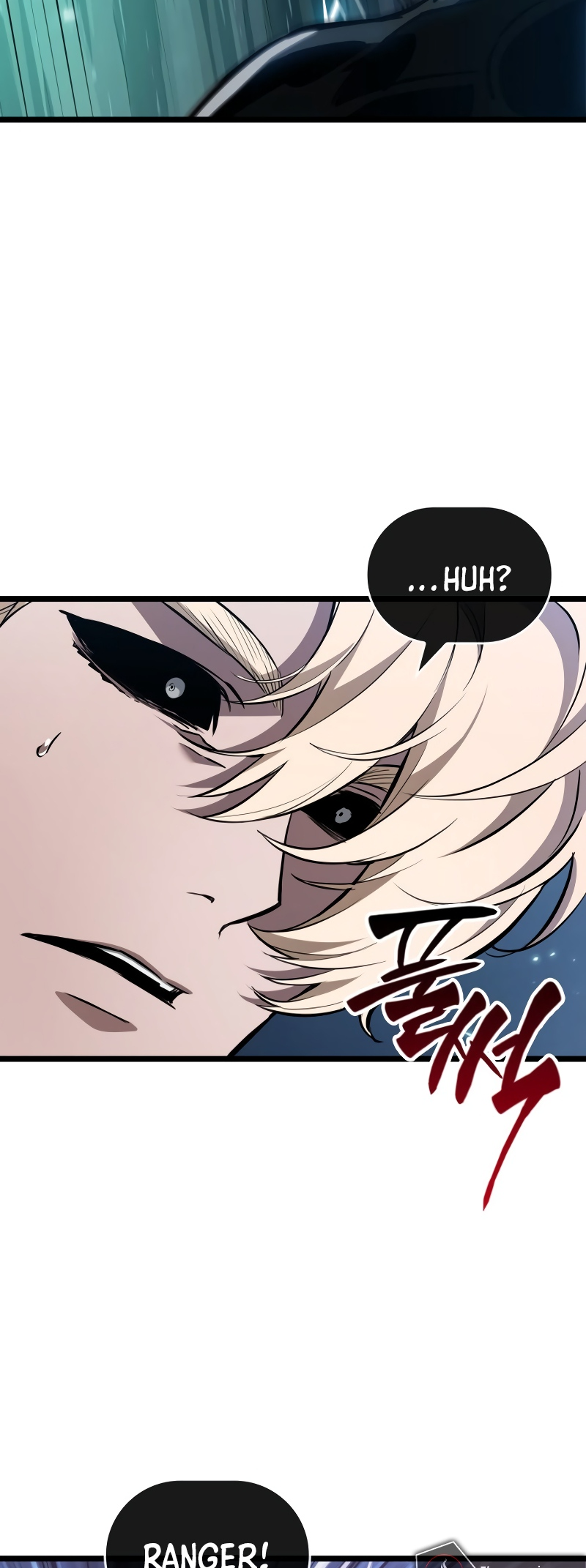 Arad ui Bit: Meonjeo Geodneun Ja Ch. 1 第64页
