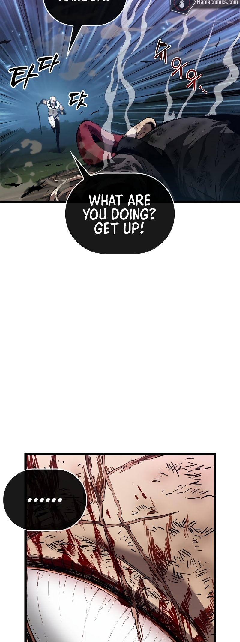 Arad ui Bit: Meonjeo Geodneun Ja Ch. 1 第65页