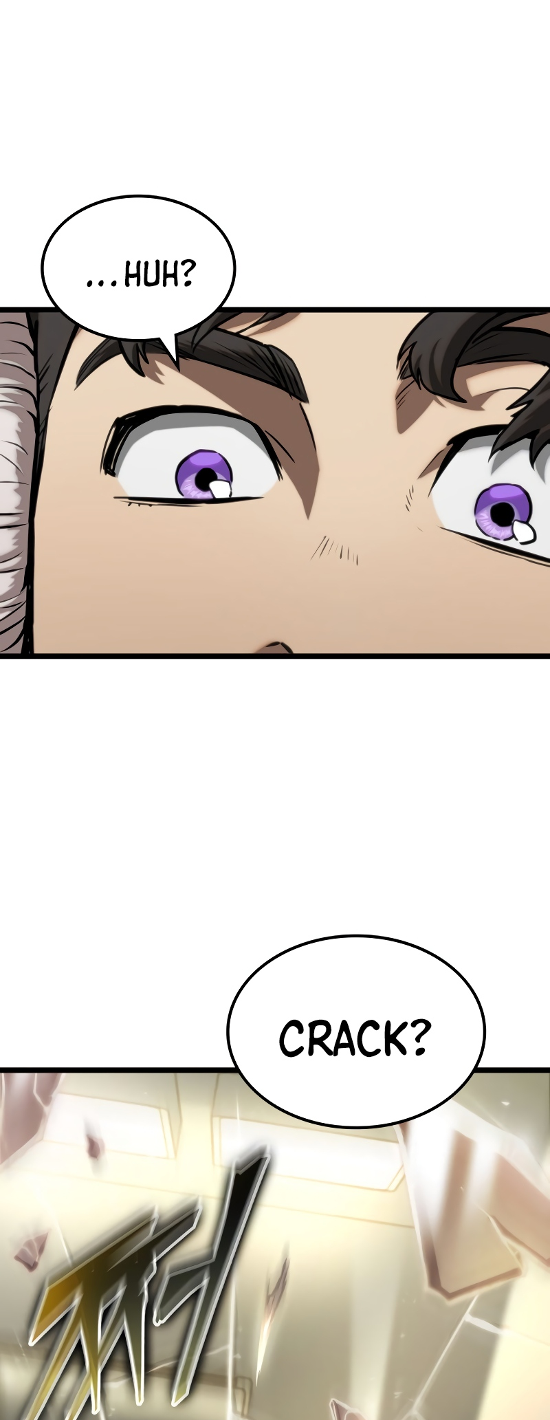 Arad ui Bit: Meonjeo Geodneun Ja Ch. 1 第96页