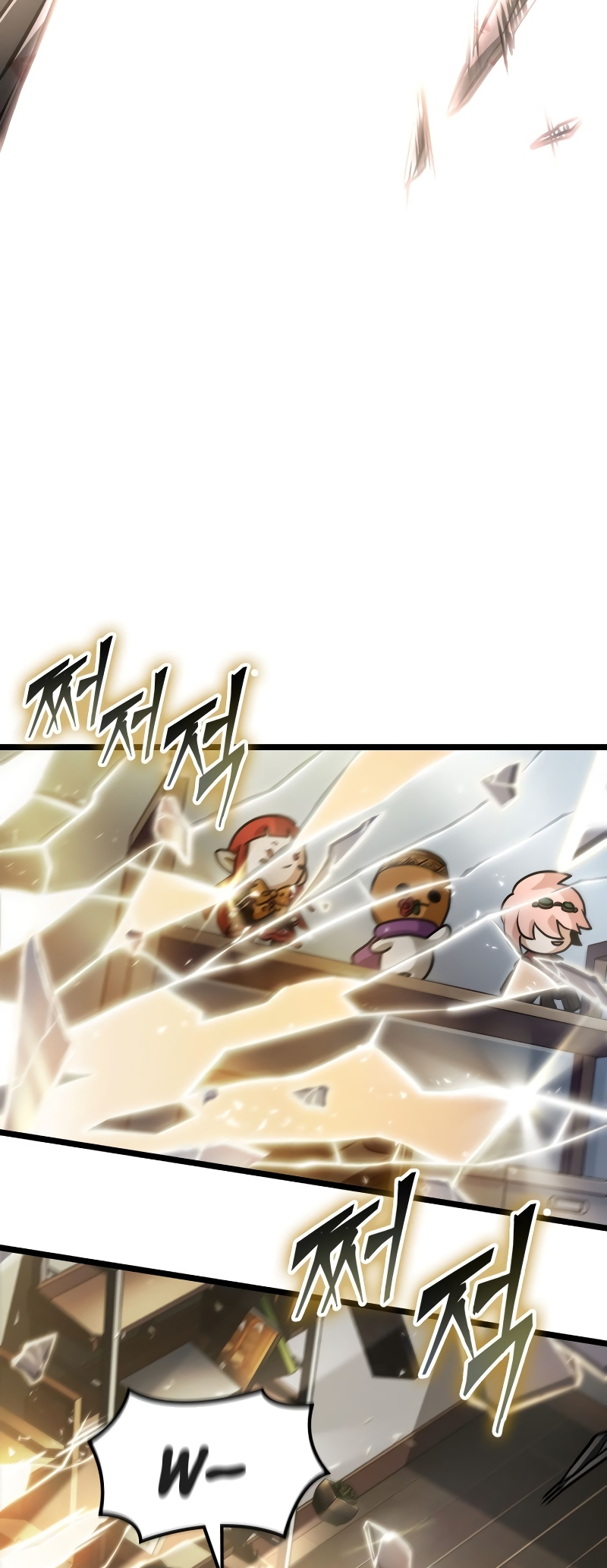 Arad ui Bit: Meonjeo Geodneun Ja Ch. 1 第98页