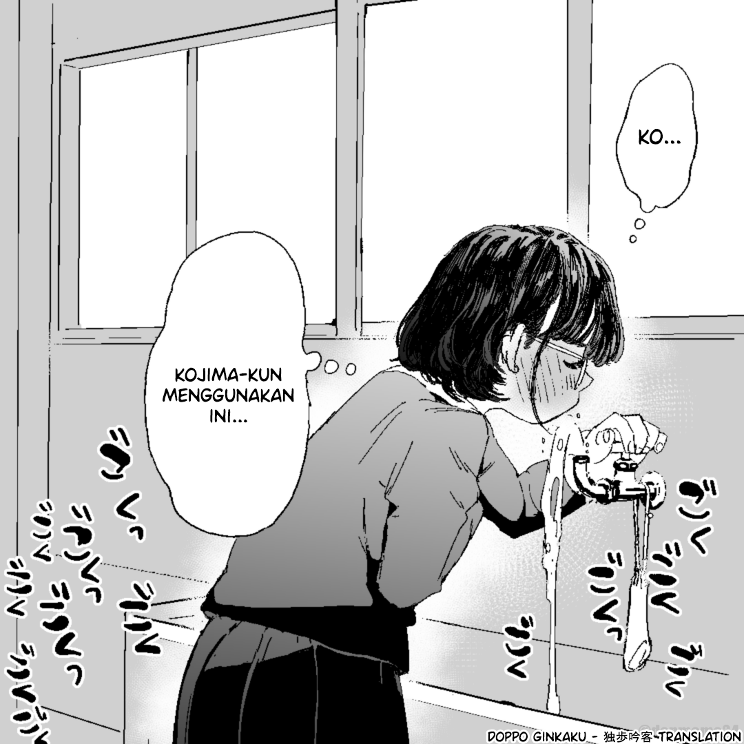 A Clean-Freak Girl's Exception Oneshot 第4页