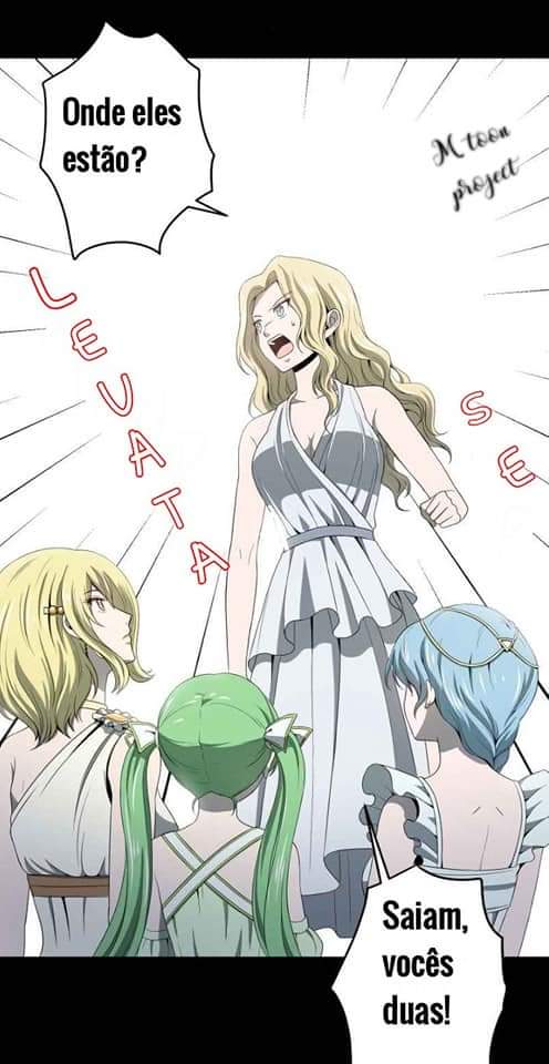 Velvet Rose Ch. 1 第11页