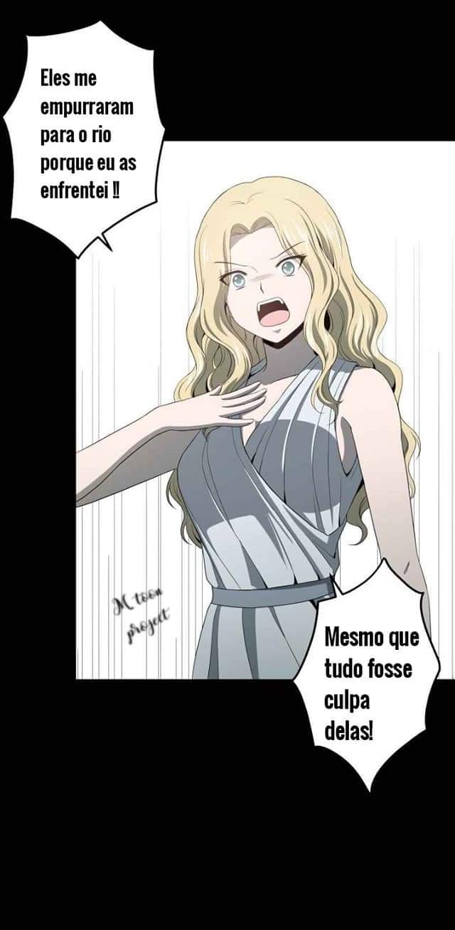 Velvet Rose Ch. 1 第15页