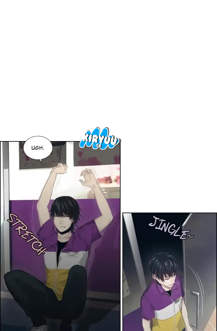 Gong Heon Ja Ch. 1 第13页