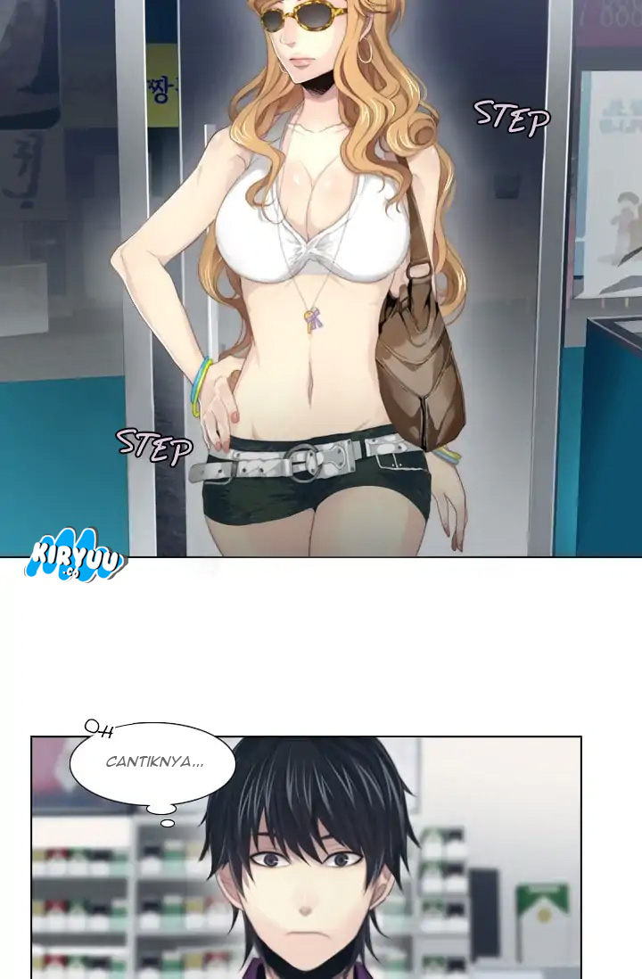 Gong Heon Ja Ch. 1 第17页